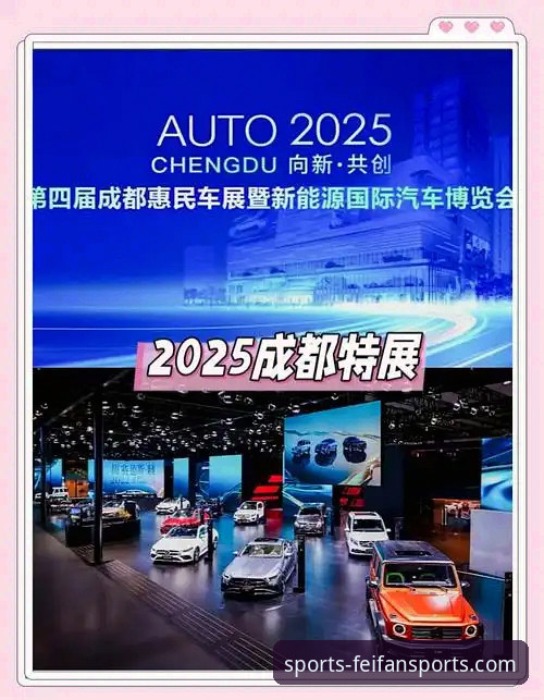 非凡体育APP互动体验iOS版详解：2025新版亮点与使用指南